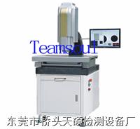 天硕三次元影像测量仪