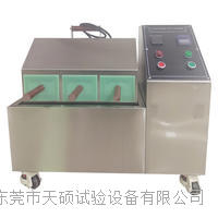  天硕蒸气老化试验箱