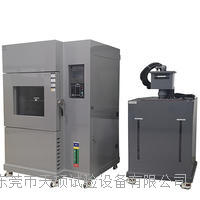 天硕混合气体腐蚀试验箱