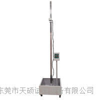 天硕落球冲击试验箱