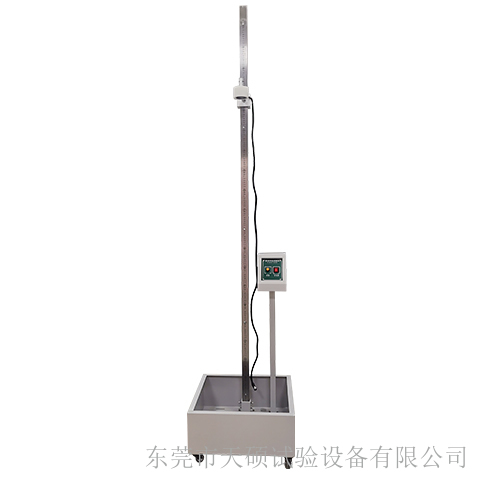 天硕落球冲击试验箱